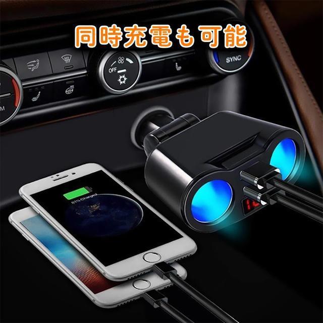 訳あり シガーソケット 2連 増設 USB 変換アダプタ 車載 12V 24V iphone 充電器 電圧 急速充電 3.1A < 自動車/バイク 訳あり シガーソケット 2連 増設 USB 変換アダプタ 車載 12V 24V iphone 充電器 電圧 急速充電 3.1A < 自動車/バイク