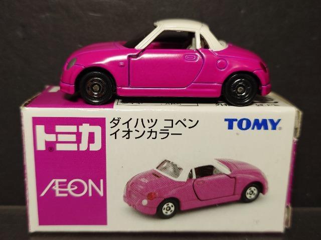 `dnmIWig~J_Cnc Ry CIJ[snlx 