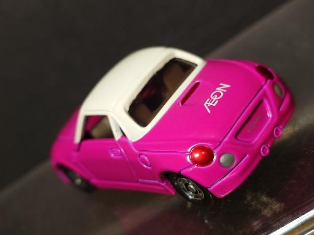 `dnmIWig~J_Cnc Ry CIJ[snlx