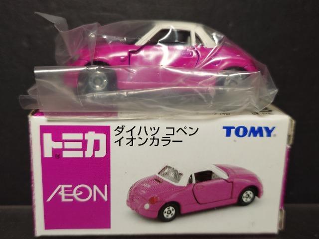 `dnmIWig~J_Cnc Ry CIJ[snlx