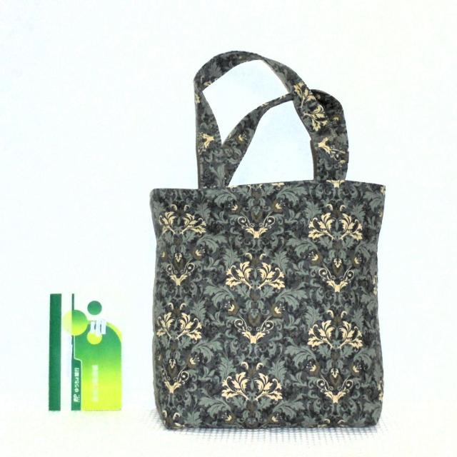 ◆スクエアベーシックトートバッグ◆ダマスクボタニカル柄ダークグリーン系 < 女性ファッション  ◆スクエアベーシックトートバッグ◆ダマスクボタニカル柄ダークグリーン系 < 女性ファッションの