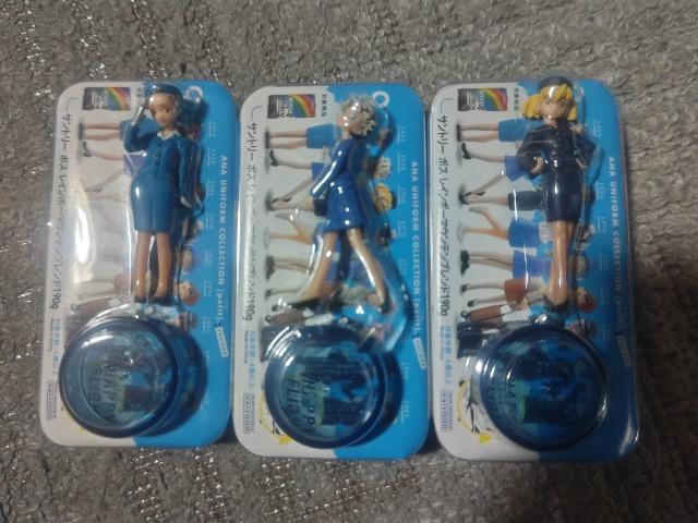 ローソン限定 '08 ANAユニフォーム プチ アンコール 全9種 未開封 彩色違い < ホビー  ローソン限定 '08 ANAユニフォーム プチ アンコール 全9種 未開封 彩色違い < ホビーの