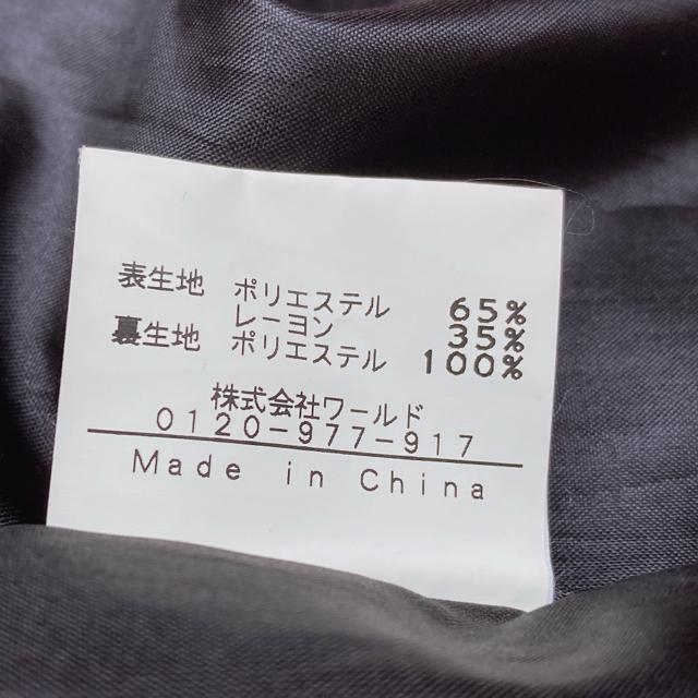 ビビットカラー 半袖 チェック ウエストカバー チュニック ワンピース M N2m < ブランド  ビビットカラー 半袖 チェック ウエストカバー チュニック ワンピース M N2m < ブランドの