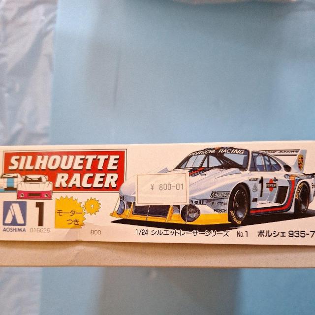 1/24ポルシェ935-77モーターライズ【純正モーター付き】 < ホビー  1/24ポルシェ935-77モーターライズ【純正モーター付き】 < ホビーの