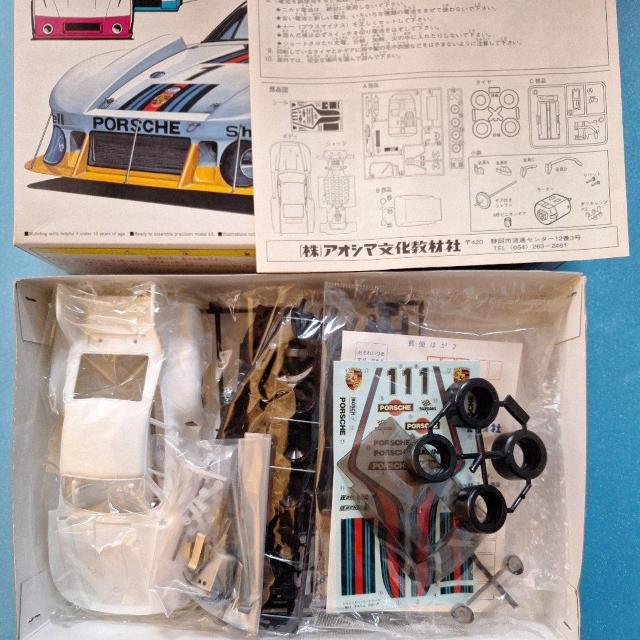 1/24ポルシェ935-77モーターライズ【純正モーター付き】 < ホビー  1/24ポルシェ935-77モーターライズ【純正モーター付き】 < ホビーの