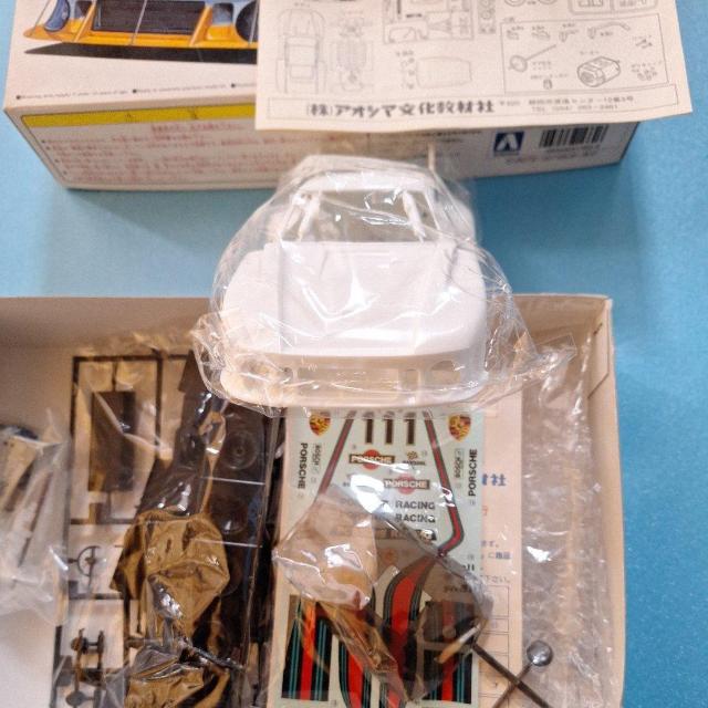 1/24ポルシェ935-77モーターライズ【純正モーター付き】 < ホビー  1/24ポルシェ935-77モーターライズ【純正モーター付き】 < ホビーの