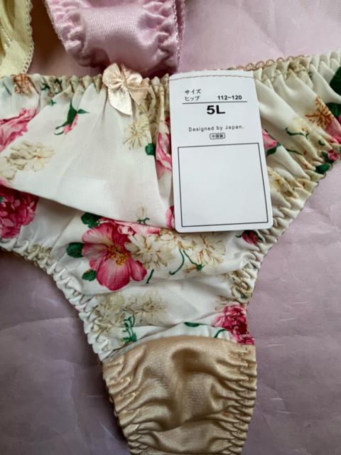 5LTCYI5ZbgIccfށIVtHgIMiiIFƂǂIGKgITobNV[cINo.  t@bV 