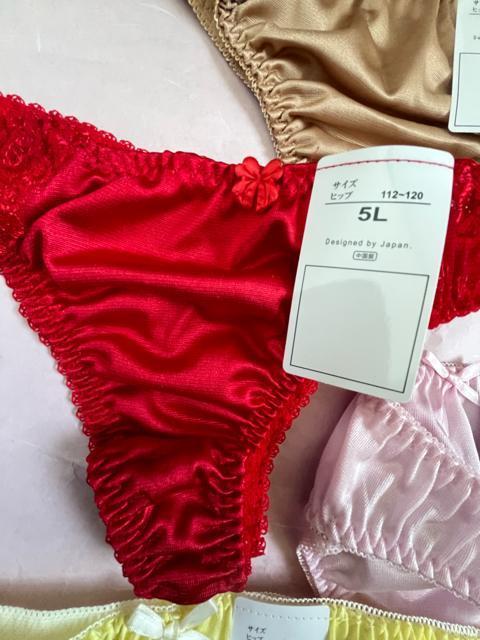 5LTCYI5ZbgIccfށIVtHgIMiiIFƂǂIGKgITobNV[cINo.  t@bV 