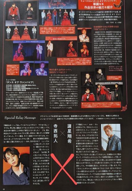 cTl؂蔲STAGE navi  ^gObY 