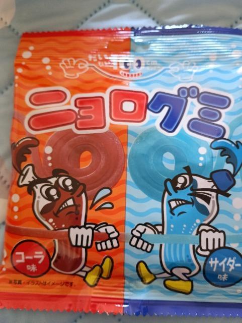 �j�����O�~ 