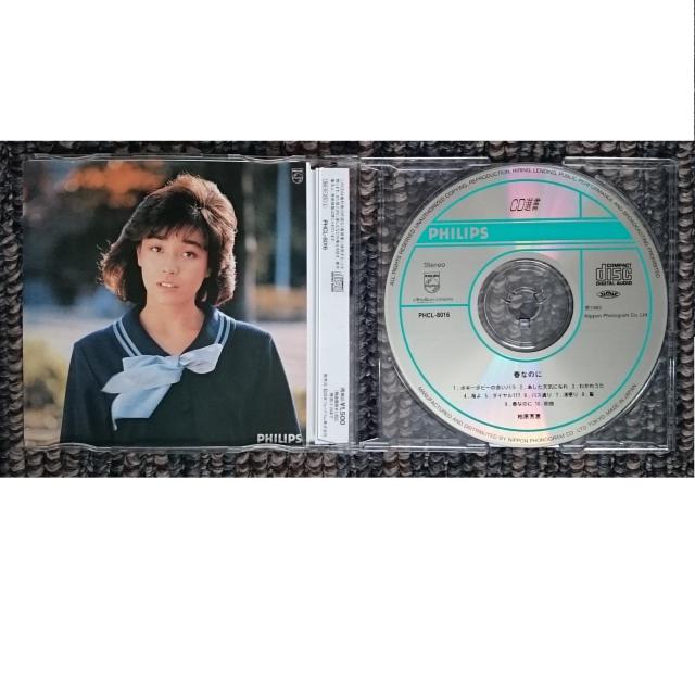 KF@@Fb@@tȂ̂  ^gObY 