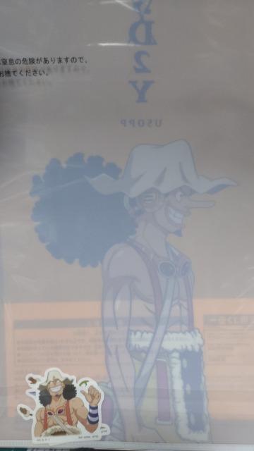 ̂̐ցONEPIECE@Ԃ@NAt@C@E\bv  Aj/R~bN/LN^[ 