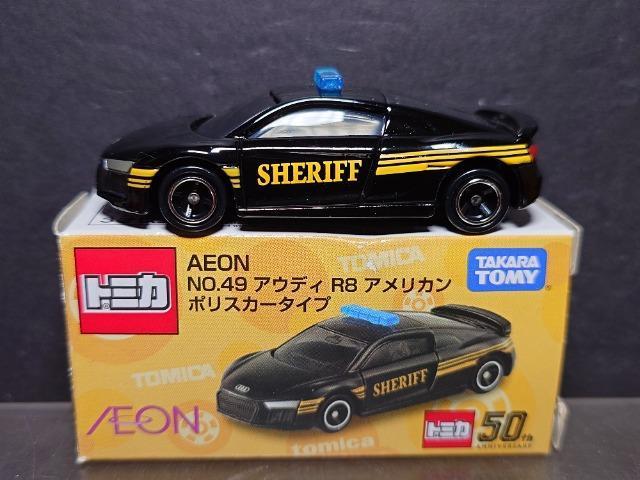 `dnmIWig~JNO.49 AEfBqWAJ|XJ[^Cv 