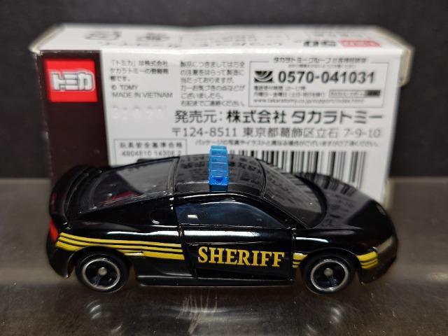 `dnmIWig~JNO.49 AEfBqWAJ|XJ[^Cv