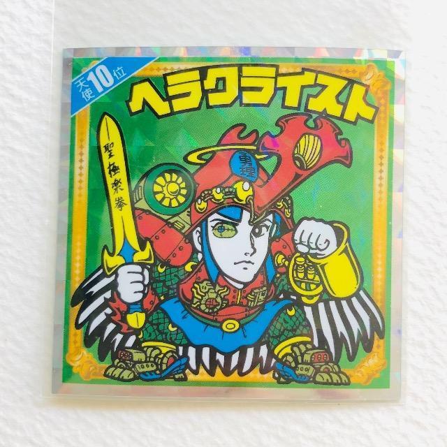 rbN}@Vg炯@Vg10ʁ@wNCXg   zr[ 