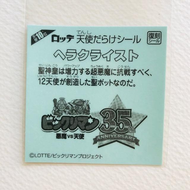 rbN}@Vg炯@Vg10ʁ@wNCXg  zr[ 