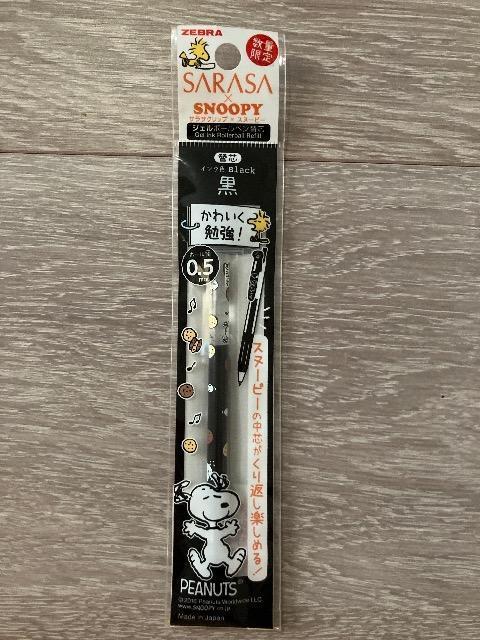 �X�k�[�s�[�@SNOOPY SARASA �{�[���y���֐c�@���@0.5mm  �� �A�j��/�R�~�b�N/�L�����N�^�[�� 