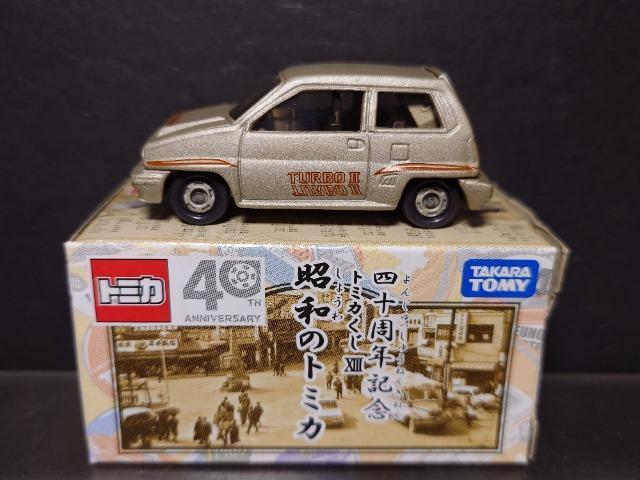 g~JLãg~Jz_ VeB^[{U 