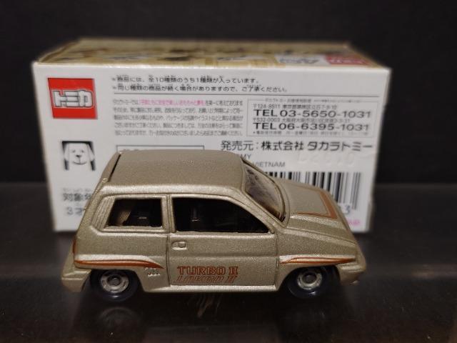 g~JLãg~Jz_ VeB^[{U