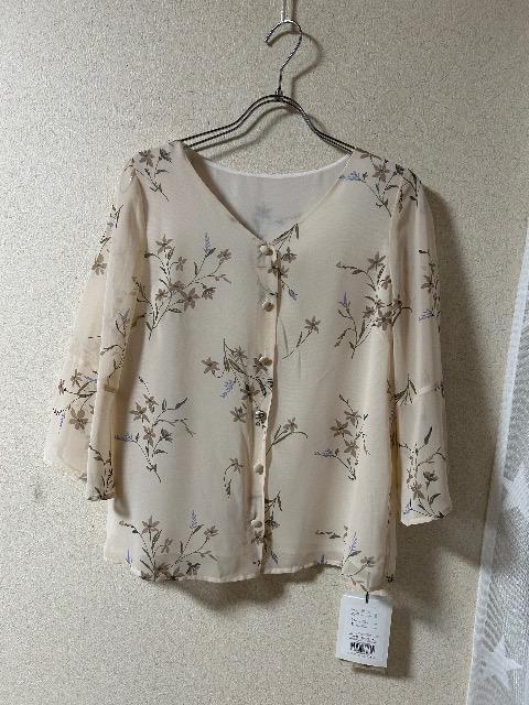 1.4Vi^OtMystradantt[VtHuEX 