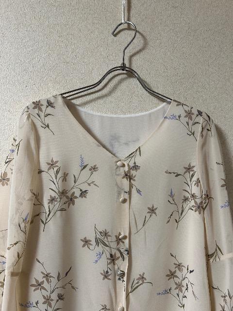 1.4Vi^OtMystradantt[VtHuEX