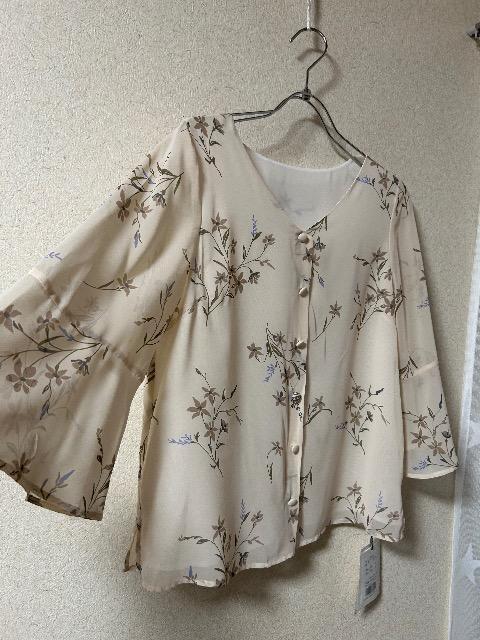 1.4Vi^OtMystradantt[VtHuEX