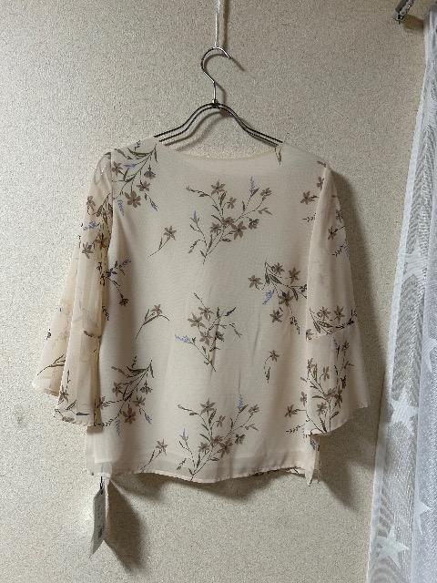 1.4Vi^OtMystradantt[VtHuEX