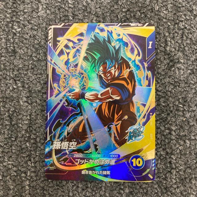 即決 ドラゴンボールスーパーダイバーズ GOR 孫悟空 SDV1-002 < トレーディングカード 即決 ドラゴンボールスーパーダイバーズ GOR 孫悟空 SDV1-002 < トレーディングカードの