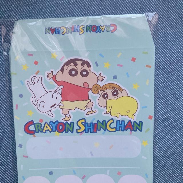 新品 月謝袋 封筒貯金 節約 家計管理 封筒 8枚 クレヨンしんちゃん ブルー N2m < アニメ/コミック/キャラクター 新品 月謝袋 封筒貯金 節約 家計管理 封筒 8枚 クレヨンしんちゃん ブルー N2m < アニメ/コミック/キャラクターの
