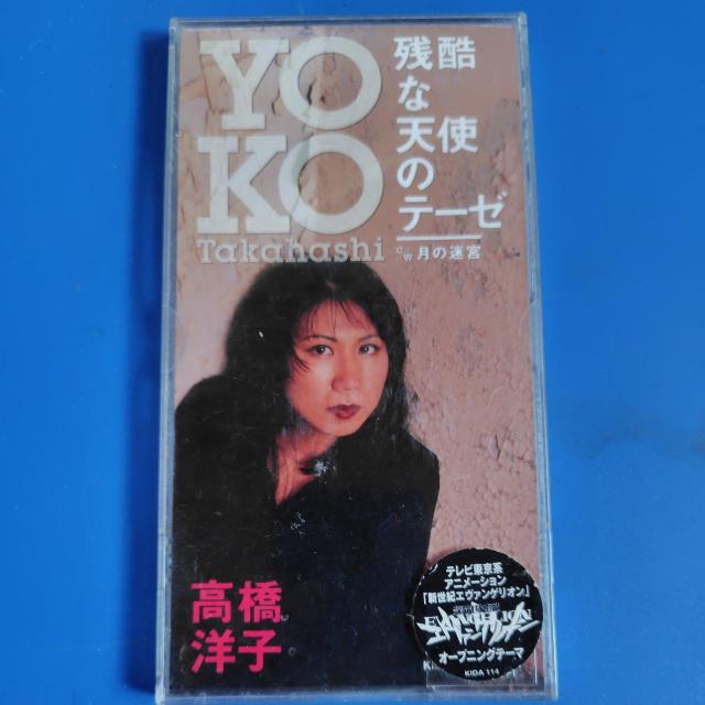 mq@8cmCD@cȓVg̃e[[   CD/DVD/rfI 