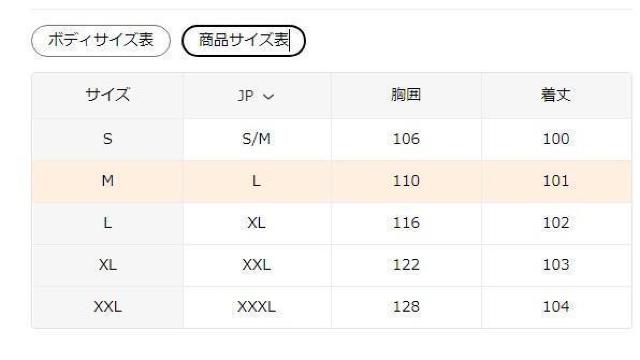 Xi2690~fB[X H~ t[ht  WPbgAubN ~h  tr`TCYli{TCYkjIW  t@bV 