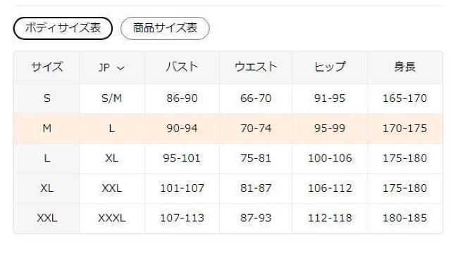Xi2690~fB[X H~ t[ht  WPbgAubN ~h  tr`TCYli{TCYkjIW  t@bV 