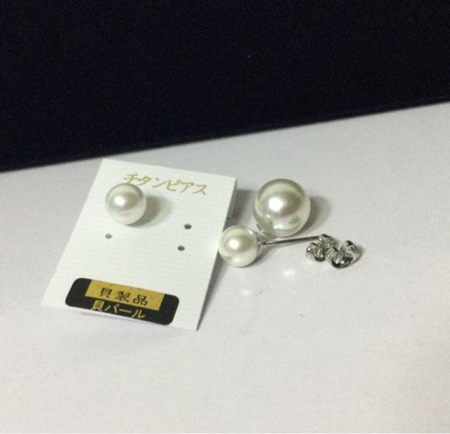 最高級 貝パールピアス(キャッチパール約10mm玉) < 女性アクセサリー/時計  最高級 貝パールピアス(キャッチパール約10mm玉) < 女性アクセサリー/時計の