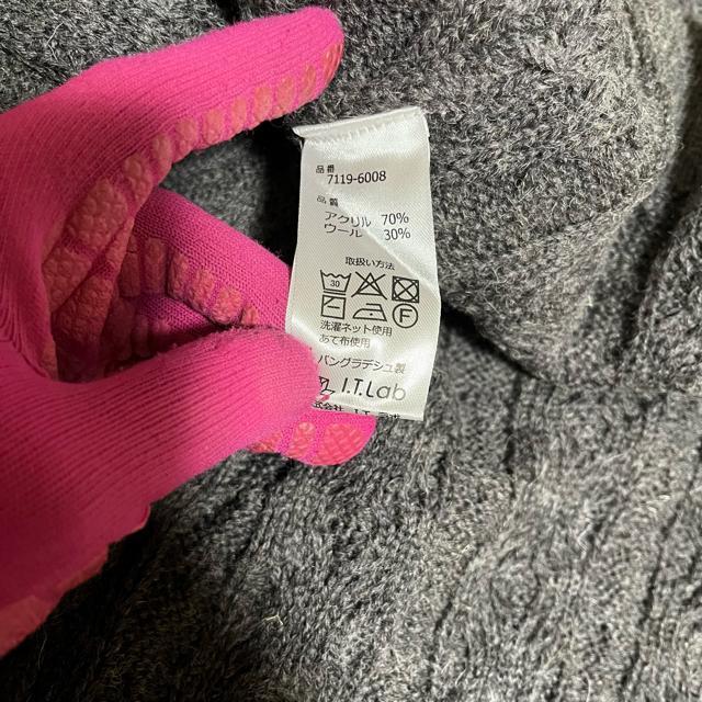 ymarle / }z jbgEZ[^[ / F  t@bV 