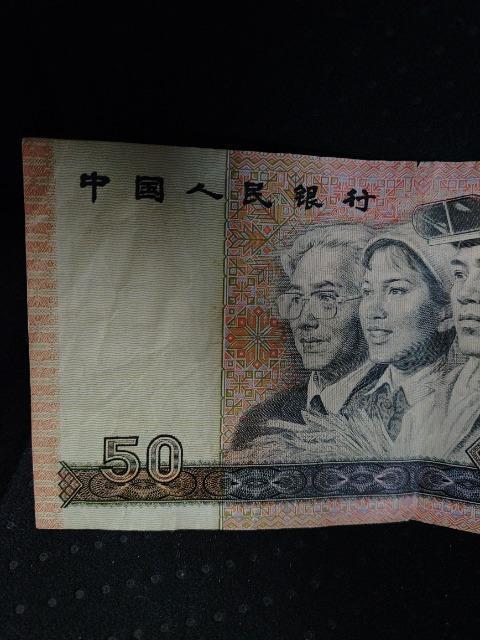 1990Ns̑l50 {ۏ؁@ʒ~  zr[ 