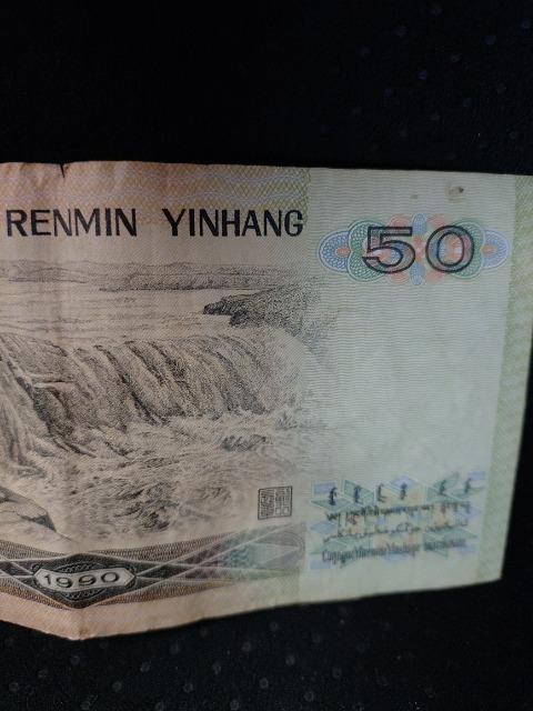 1990Ns̑l50 {ۏ؁@ʒ~  zr[ 