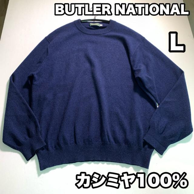 BUTLER NATIONAL JV~100% jbg Z[^[ L lCr[ JV~A N[lbN   jt@bV 