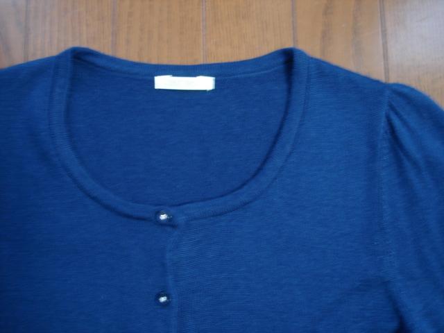 ★レストローズ 綺麗色のウール混カーディガン★クローゼット整理価格! < ブランド ★レストローズ 綺麗色のウール混カーディガン★クローゼット整理価格! < ブランドの