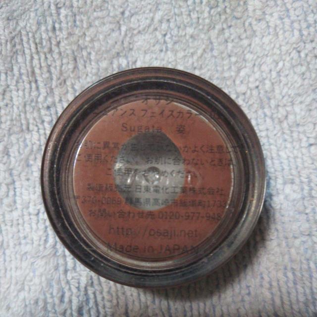 OSAJI ITW jAXtFCXJ[01 p `[N bv ACVhE  /RX/lC 