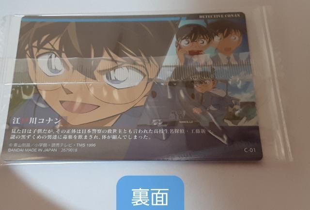 TRi  C^Ⴊ J[h ]ːRi 1  Aj/R~bN/LN^[ 