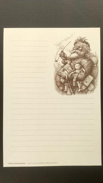 tFV@XmasA[JCu@NVJ&R[Wfށ@XZbg  CeA/Ct 