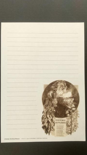 tFV@XmasA[JCu@NVJ&R[Wfށ@XZbg  CeA/Ct 