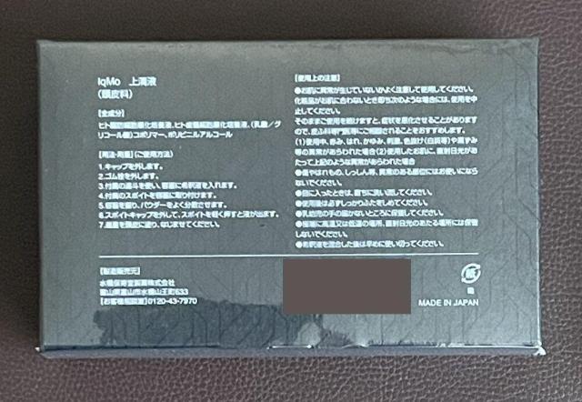 IqMo v~AGbZX㐴t ZxqgזE|{㐴tŐV̐ZZp  wX/r[eB[ 