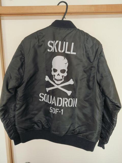 COSPA vǃ}NX }NX CtHbJ[  MA-1 WPbg  jt@bV 