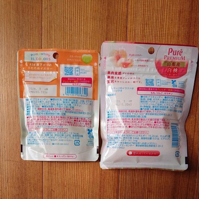 J sO~ }XJbg sO~v~A  3  O/hN 