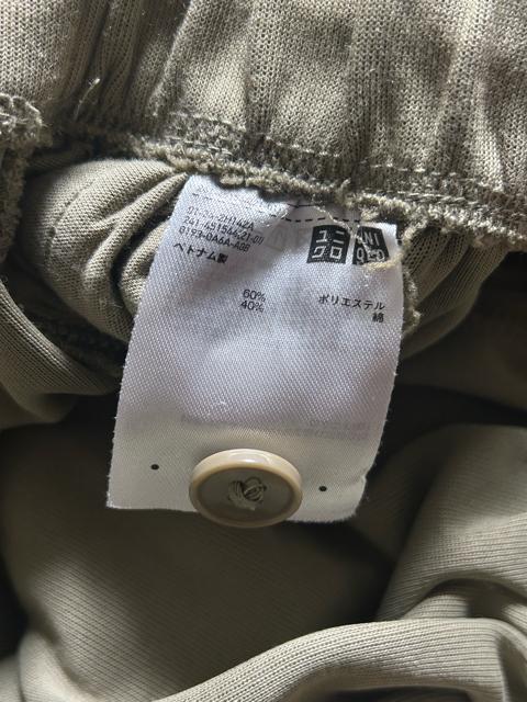 ユニクロ ユニクロU ワイドパンツ オリーブ L < ブランド ユニクロ ユニクロU ワイドパンツ オリーブ L < ブランドの