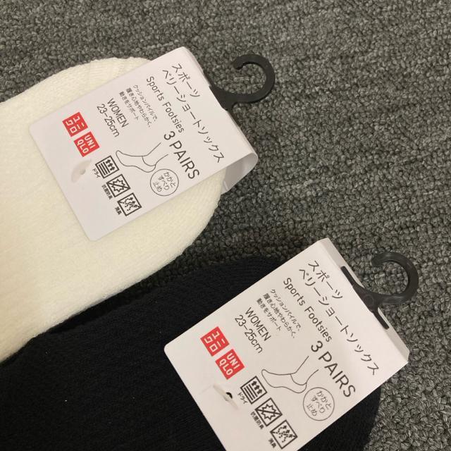 ���� �V�i UNIQLO ���j�N�� �X�|�[�c�x���[�V���[�g�\�b�N�X 3�� 2�� �� �u�����h�� 