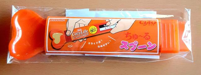 �V�i ����[��X�v�[�� ����`��X�v�[�� �񔄕i �X���C�h�� �Ȃ߂₷�� ����[�� �X�v�[�� �`���I����[�� �O�b�Y ���L�p �˂�  �� �y�b�g/��|/���|�� 