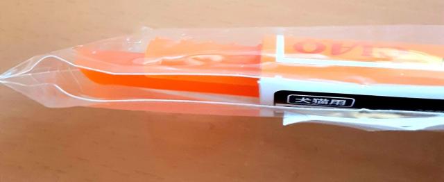 �V�i ����[��X�v�[�� ����`��X�v�[�� �񔄕i �X���C�h�� �Ȃ߂₷�� ����[�� �X�v�[�� �`���I����[�� �O�b�Y ���L�p �˂� �� �y�b�g/��|/���|�� 