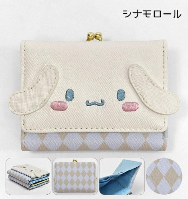 �V�i�����[�� ���z �_�C�J�b�g �������z ���܌� �O�܂� �E�H���b�g �T�����I �� �����t�@�b�V������ 